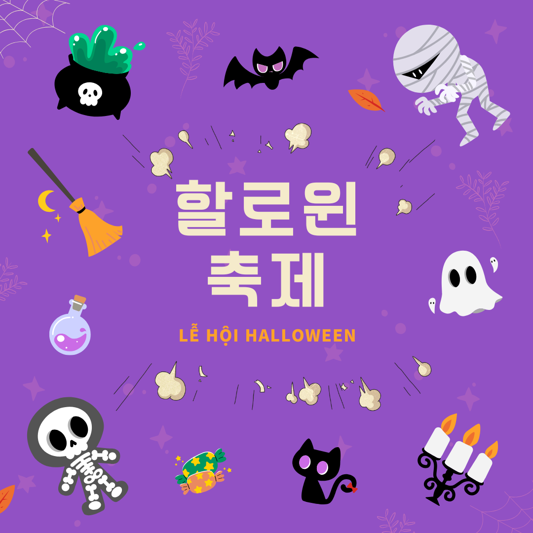 VUI HỌC TỪ VỰNG TIẾNG HÀN VỀ LỄ HỘI HALLOWEEN